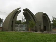 ۳ رشته تحصیلی جدید در دانشگاه محقق اردبیلی ایجاد می‌شود