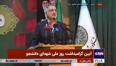 زاکانی: اردوی راهیان نور مسیر تحول است/ در کنار اروند، اشک‌ها جاری شد و دل‌ها متحول