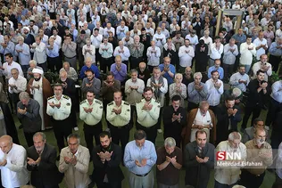 namaz jom