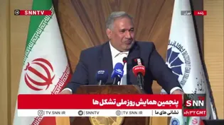 حسینی: باید فراتر از بازسازی نوسازی کنیم / می‌توانیم دیپلماسی اقتصادی را تقویت کنیم