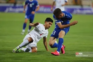 ا5