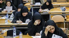 اعلام نتایج دومین آزمون صدور پروانه تاسیس دفتر خدمات الکترونیک قضایی سال ۱۴۰۴