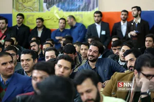 رئیسی