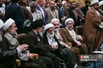 عسی