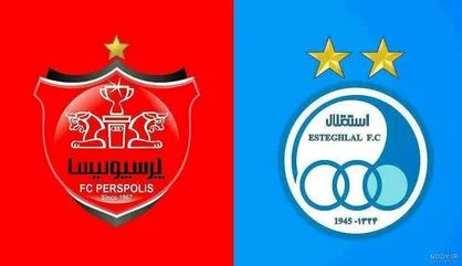 پرسپولیس برگزاری دربی در قطر را تکذیب کرد/ اولویت برای ما تهران است