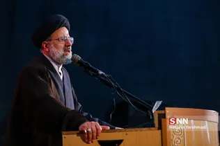 رییسی