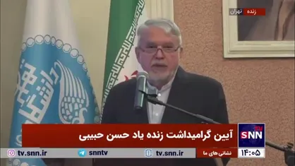 صالحی امیری: اگر قرار بود با نفت به توسعه برسیم یک قرن پیش می&zwnj;رسیدم