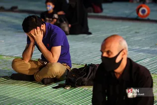 یمن