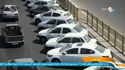 توصیه&zwnj;های پلیس راهور تهران بزرگ در روز مراسم جاماندگان اربعین