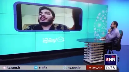 وقتی رهبر انقلاب پیگیر اسباب بازی آرتین شدند