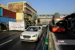 غواص