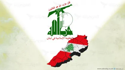 دوره تاریخچه حزب&zwnj;الله لبنان و پیدایش مقاومت اسلامی برگزار می&zwnj;شود