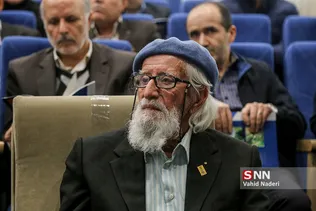 جهاد کشاورزی