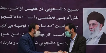 مصطفی حضوری، معاون گفتمان&zwnj;سازی و مطالبه&zwnj;گری سازمان بسیج دانشجویی شد