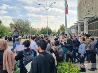 اعتراض دانشجویان