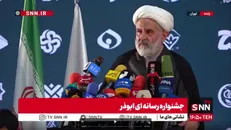 حجت‌الاسلام طائب: سازمان بسیج از فعالان رسانه‌ای جبهه مقاومت حمایت می‌کند