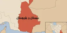 تقسیم سیستان و بلوچستان به چندین استان؛ خوب یا بد؟ / مخالفان و موافقان چه می‌گویند؟