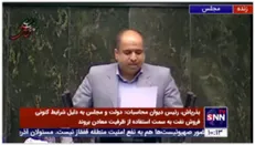 خضریان: پرونده آقایان روحانی، جهانگیری، مجتبی صدیقی، رضا فرجی دانا، محمد فرهادی، محمدعلی نجفی...