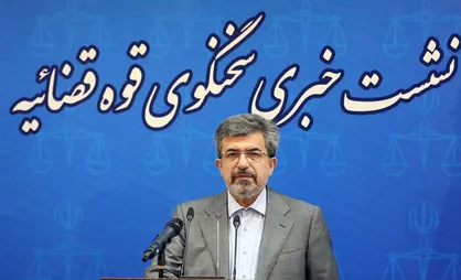 حکم دادگاه سوئد برای حمید نوری یک رسوایی است