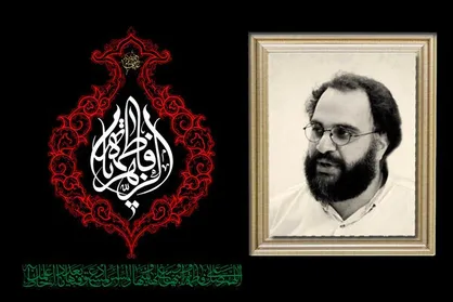 مراسم نخستین سالگرد درگذشت محمدامیر خوش&zwnj;صحبتان برگزار می&zwnj;شود