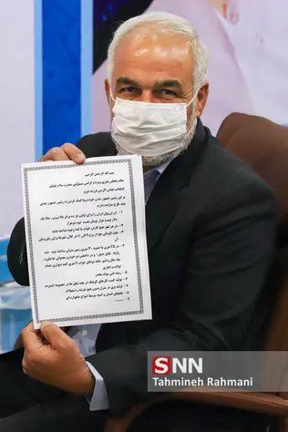 ا5