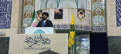 امام جمعه زنجان: عید قربان فرصت مهمی برای تبلیغ و ترویج غدیر است