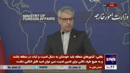 بقایی: روابط ما با لبنان کما فی&zwnj;السابق روابط خوبی است/ سعی شده سوءتفاهمات رفع شود
