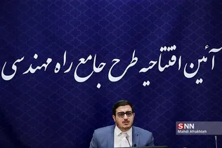 غخ