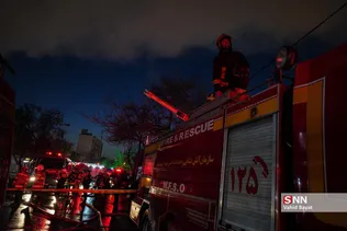 Hgcfd