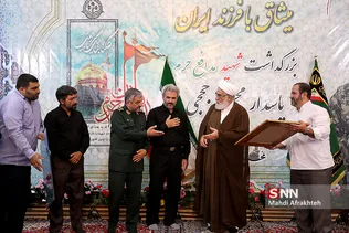 حججی