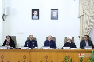 اتالتلات