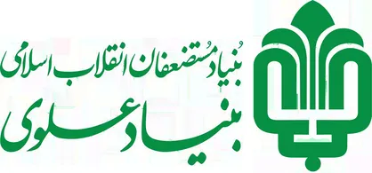 پویش &laquo;بهار خدمت&raquo; برگزار می&zwnj;شود