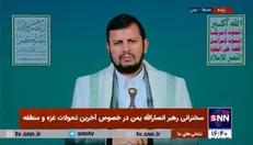 رهبر انصارالله یمن: نسبت به گذشته تلفات دشمن در نوار غزه افزایش پیدا کرده است