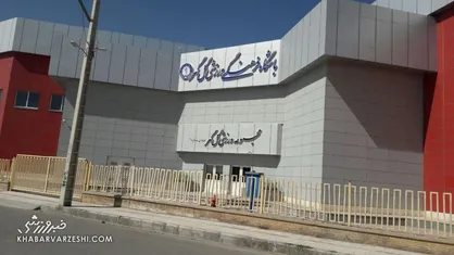 متن نامه گل گهر به فدراسیون فوتبال که رسانه&zwnj;ای نشد چه بود؟ / تحقیقات پلیس فتا: ۷ ایمیل جعلی با آی پی ۳ کشور ثبت شد!