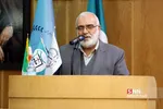 گردهمایی خیرین حقوق مهرورز