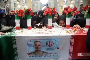 741255