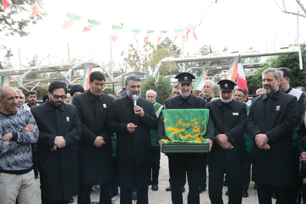 رضوی