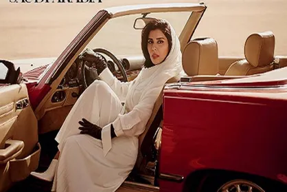 جنجال بر سر انتشار عکس دختر ملک عبدالله