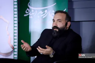 سینما