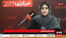 رتبه دوم کنکور هنر: نه کلاس کنکور رفتم و نه معلم خصوصی داشتم + فیلم