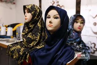 آیین افتتاحیه کارگاه کارآفرینی بانوان فاطمی