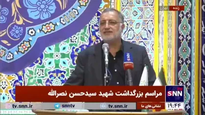زاکانی: رژیم صهیونیستی در ترجیحات اطلاعاتی و تکنولوژی یک جولانی داده، اما آینده از آن حزب الله است