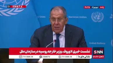 لاوروف: اقدام آمریکا درباره گرینلند نقض حقوق بین‌الملل است