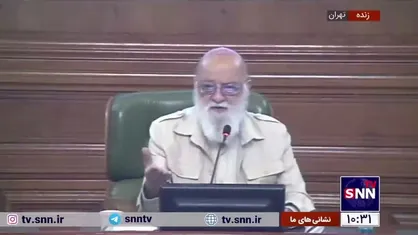 چمران: شورای نگهبان اعتقاد دارد اعضای شورای شهر نمی&zwnj;توانند در کمیسیون ماده ۱۰۰ باشند؛ این اعتقاد به ما آسیب می&zwnj;زند
