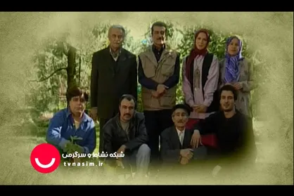 پخش سریال &laquo;کوچه اقاقیا&raquo; از شبکه نسیم