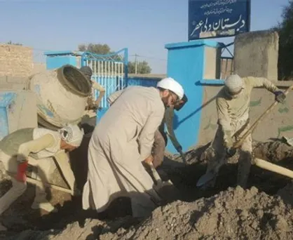 خدمت گروه&zwnj;های جهادی بسیج دانشجویی دانشگاه زابل به مردم دورافتاده&zwnj;ترین نقاط شهرستان هیرمند