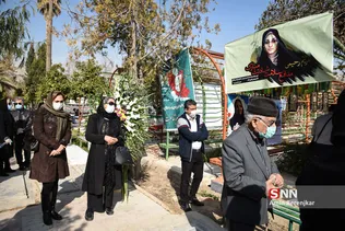 بللی