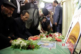 تشییع