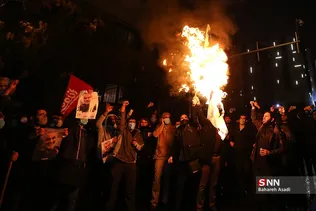 تجمع اعتراضی و اعلام انزجار از قاتلان سرداران مقاومت 