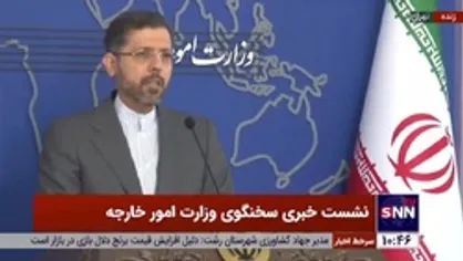 خطیب&zwnj;زاده: روند عادی&zwnj;سازی روابط، رژیم صهیونیستی را جری&zwnj;تر کرده است